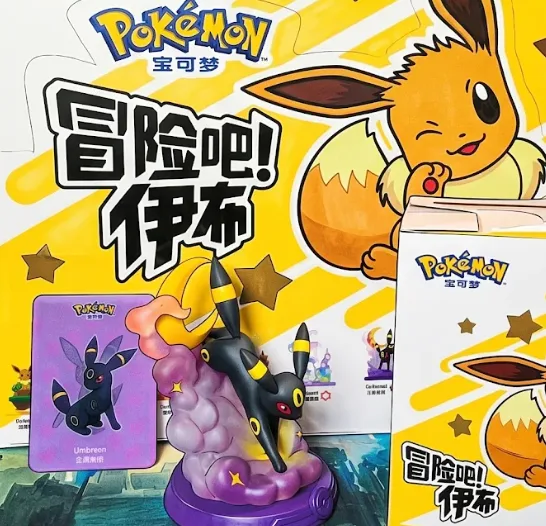 Illustration of collectibles and cards in a local shop